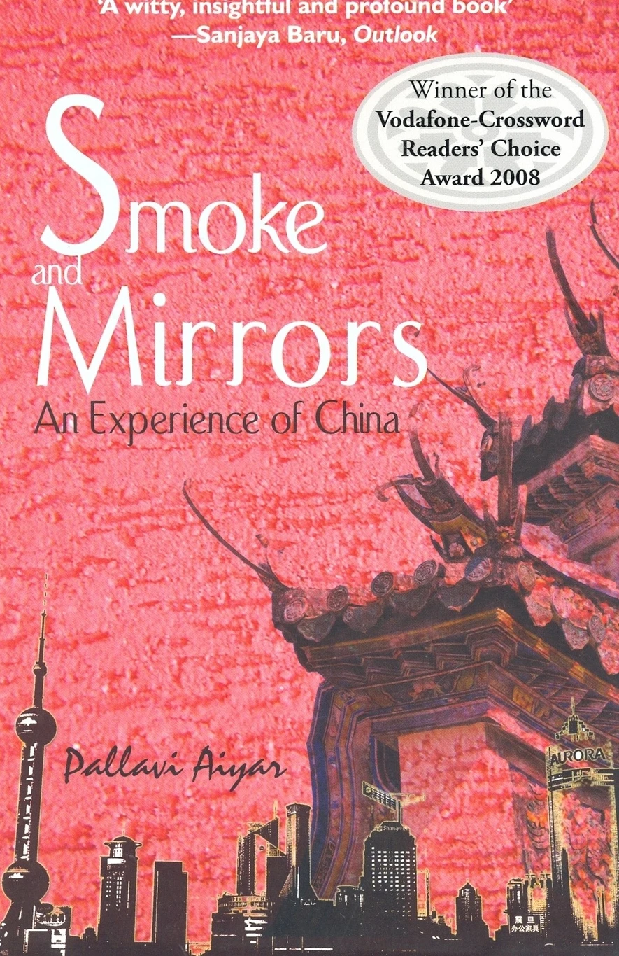 SMOKE AND MIRRORS Smoke and Mirrors: An Experience of China - Image 1