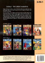 Shivaji: The Great Maratha - Image 2