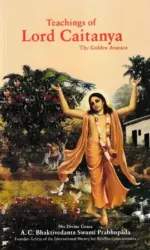 Teachings of Lord Chaitanya