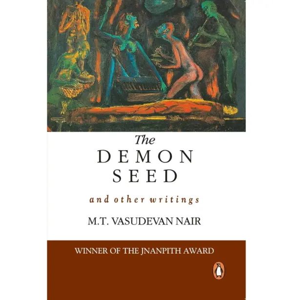 The Demon Seed and Other Writings