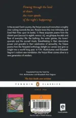The River Speaks: The Vaiyai Poems from the Paripatal - Image 2