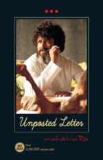 Unposted Letter