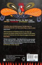 The White Tiger - Image 2