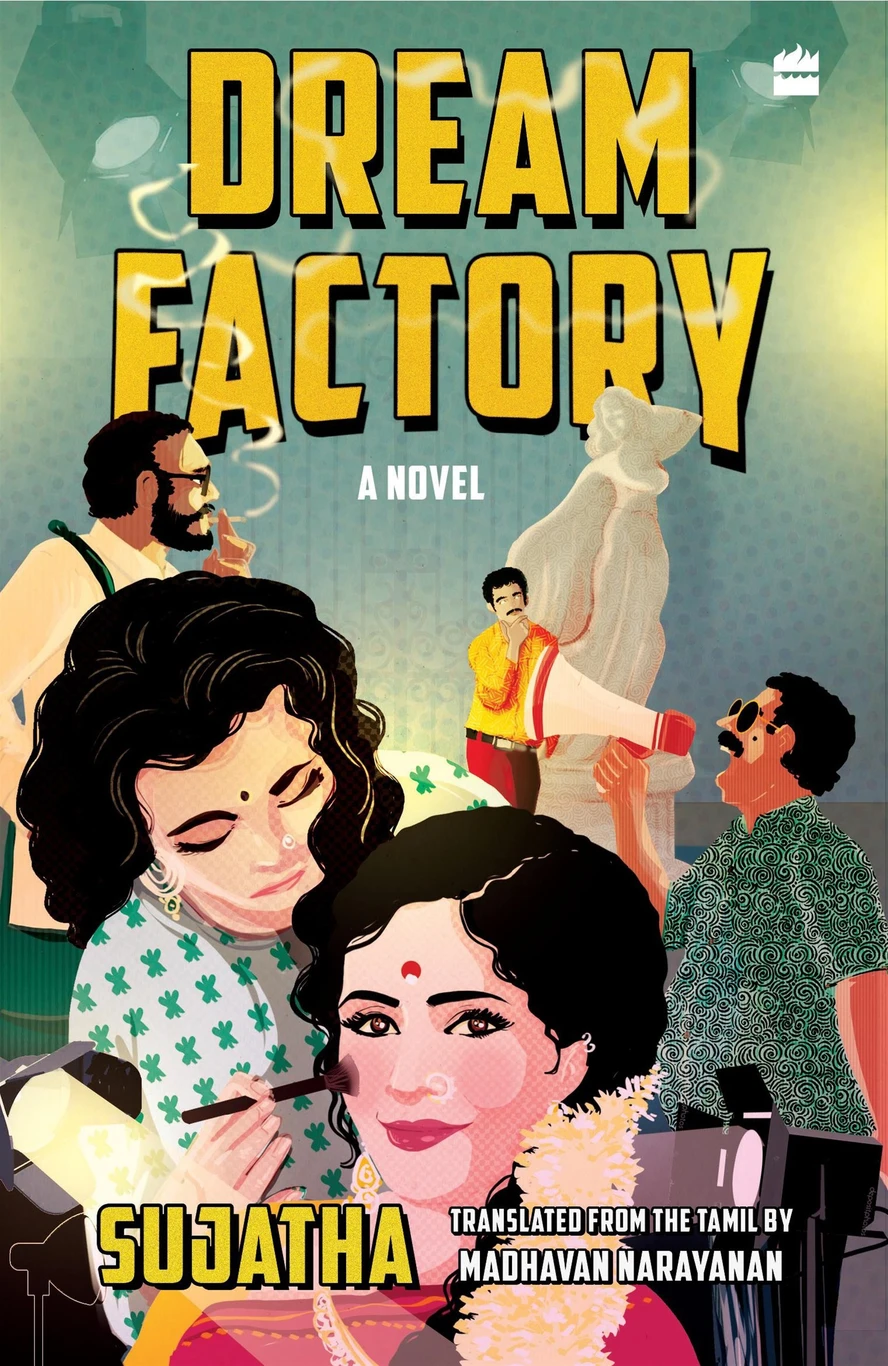 dream factory Dream Factory - Image 1