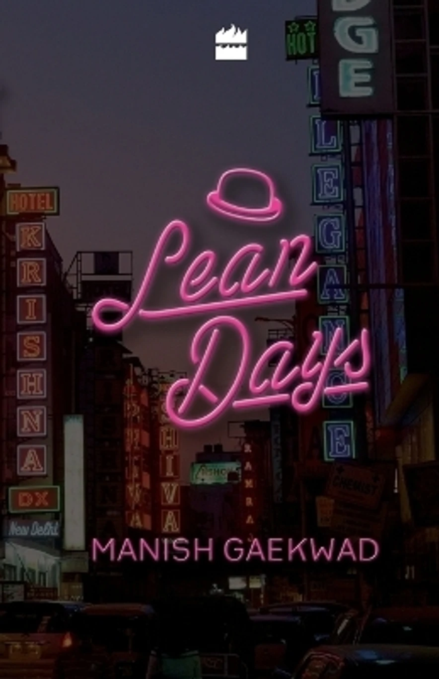 lean days Lean Days - Image 1