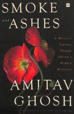 Smoke & Ashes
