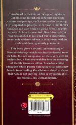 The Bhagavad Gita: According to Gandhi - Image 2
