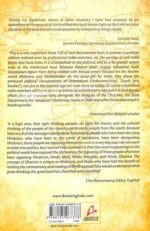 Breaking India: Western Interventions in Dravidian and Dalit Faultlines - Image 2