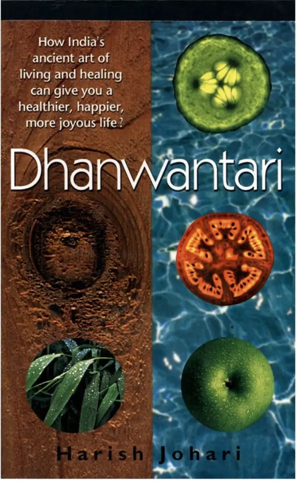 Dhanwantari