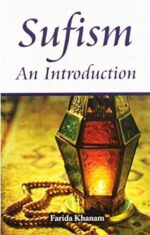 A Simple Guide to Sufism