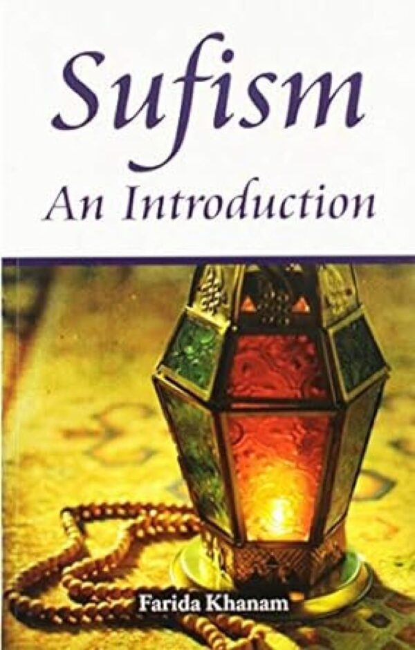 A Simple Guide to Sufism