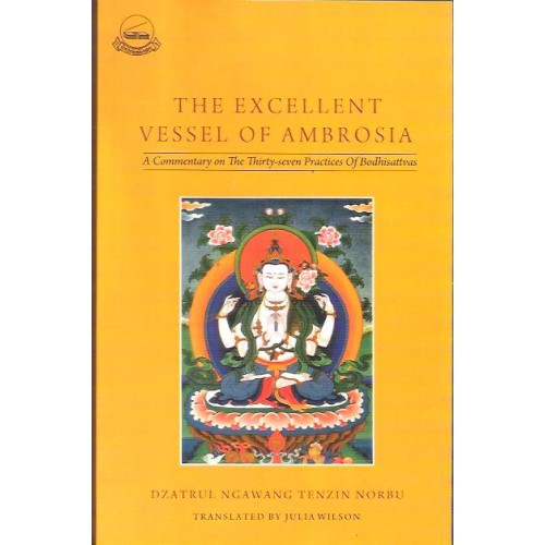 The Excellent Vessel of Ambrosia